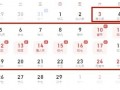 深圳车牌限号限行吗？深圳车牌限号么？