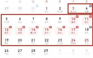深圳车牌限号限行吗？深圳车牌限号么？
