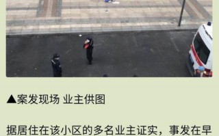 怀集天气30天预报，怀集天气30天预报查询？