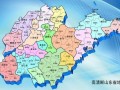 2021鄄城限号么？鄄城县限行限号？