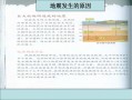 宽甸天气预报30天？宽甸天气预报30天查询结果？