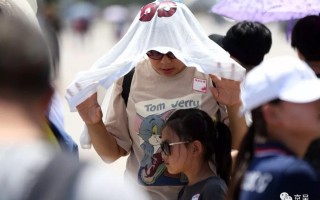 重庆天气三十天预报？重庆30天天气预报查询结果？