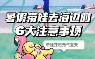 沙洋天气预报一周？沙洋天气预报一星期？