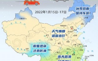 湖南娄底天气预报？湖南娄底天气预报15天查询最新消息今天？