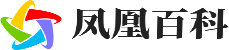 巾百福