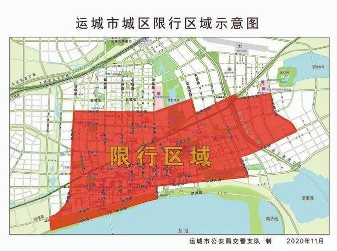 林州市平常限号政策,林州市限号吗??-第5张图片-巾百福 林州市平常限号政策,林州市限号吗??-第5张图片-巾百福