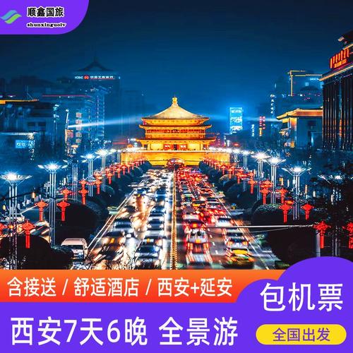 黄陵天气预报一周,青少年吃什么水果最好?-第3张图片-巾百福 黄陵天气预报一周,青少年吃什么水果最好?-第3张图片-巾百福
