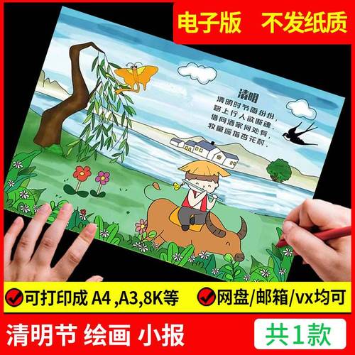 山亭天气预报24,山亭天气预报24小时详情?-第2张图片-巾百福 山亭天气预报24,山亭天气预报24小时详情?-第2张图片-巾百福