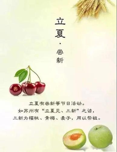 山亭天气预报24,山亭天气预报24小时详情?-第6张图片-巾百福 山亭天气预报24,山亭天气预报24小时详情?-第6张图片-巾百福