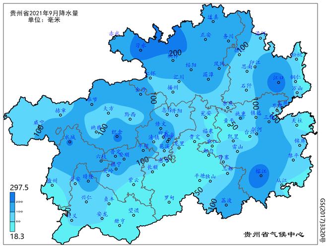 施秉天气预报一周,施秉县未来三天天气预报?-第6张图片-巾百福 施秉天气预报一周,施秉县未来三天天气预报?-第6张图片-巾百福