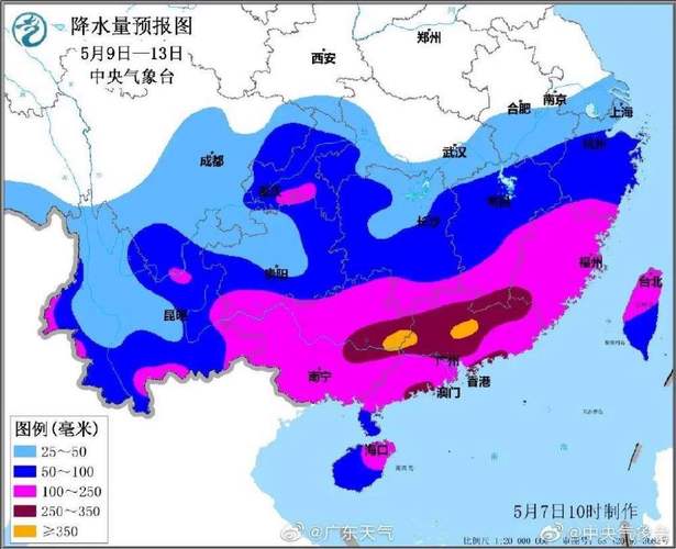 惠州今日天气预报,惠州今日天气预报24小时-第2张图片-巾百福 惠州今日天气预报,惠州今日天气预报24小时-第2张图片-巾百福