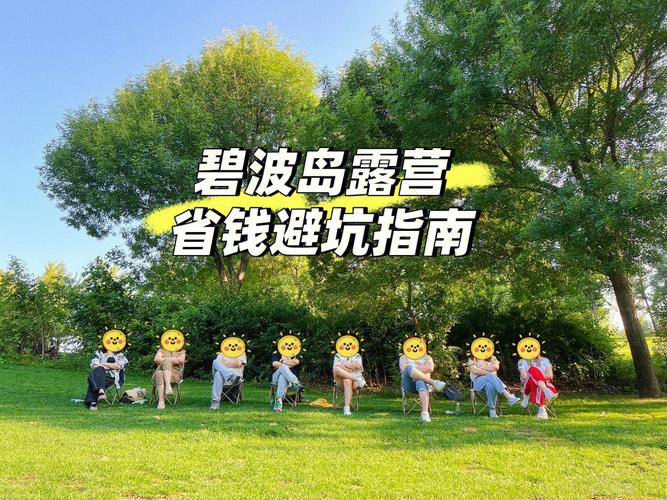 罗城天气预报30天,罗城天气预报30天查询百度?-第5张图片-巾百福 罗城天气预报30天,罗城天气预报30天查询百度?-第5张图片-巾百福
