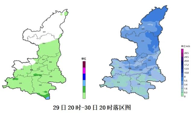 7天天气预报查询,十五天气预报15天查询?-第1张图片-巾百福 7天天气预报查询,十五天气预报15天查询?-第1张图片-巾百福