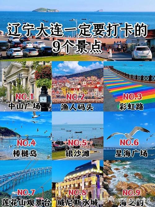 襄樊天气预报15天,襄樊天气预报15天查询百度百科-第1张图片-巾百福 襄樊天气预报15天,襄樊天气预报15天查询百度百科-第1张图片-巾百福