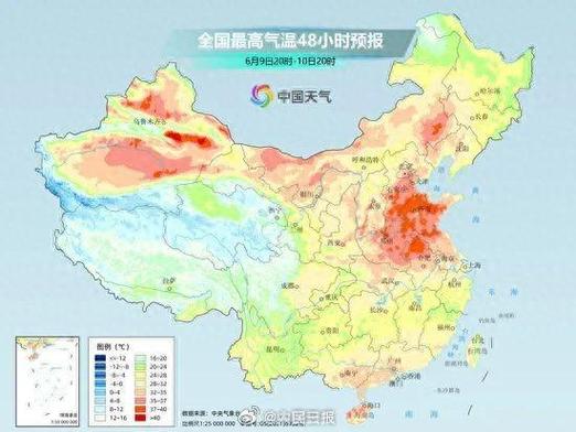 襄樊天气预报15天,襄樊天气预报15天查询百度百科-第6张图片-巾百福 襄樊天气预报15天,襄樊天气预报15天查询百度百科-第6张图片-巾百福