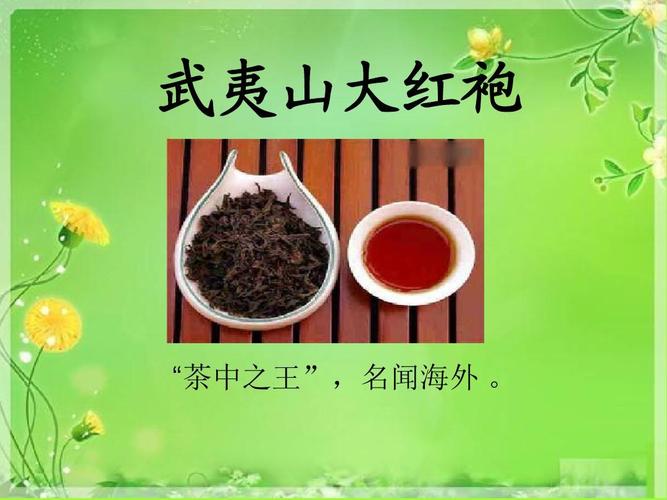祁门天气预报15天?祁门天气预报15天查询百度?-第3张图片-巾百福 祁门天气预报15天?祁门天气预报15天查询百度?-第3张图片-巾百福