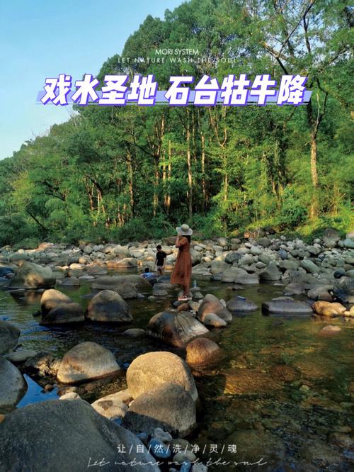 祁门天气预报15天?祁门天气预报15天查询百度?-第7张图片-巾百福 祁门天气预报15天?祁门天气预报15天查询百度?-第7张图片-巾百福