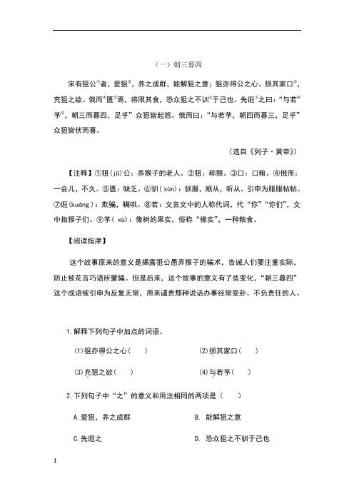 宜城天气预报30天?宜城天气预报30天查询最新消息及时间?-第3张图片-巾百福 宜城天气预报30天?宜城天气预报30天查询最新消息及时间?-第3张图片-巾百福