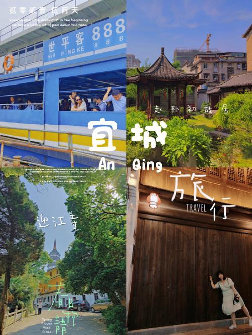 宜城天气预报30天?宜城天气预报30天查询最新消息及时间?-第5张图片-巾百福 宜城天气预报30天?宜城天气预报30天查询最新消息及时间?-第5张图片-巾百福