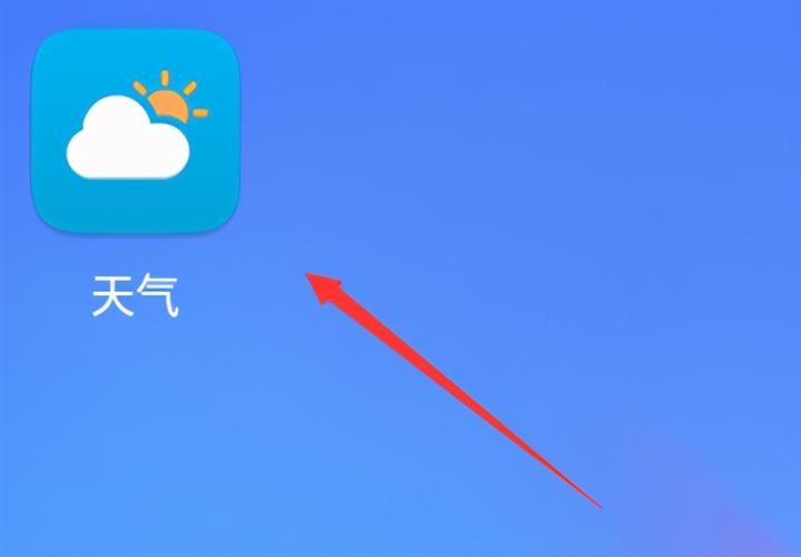 广东揭阳天气预报,广东揭阳天气预报15天查询结果-第1张图片-巾百福 广东揭阳天气预报,广东揭阳天气预报15天查询结果-第1张图片-巾百福