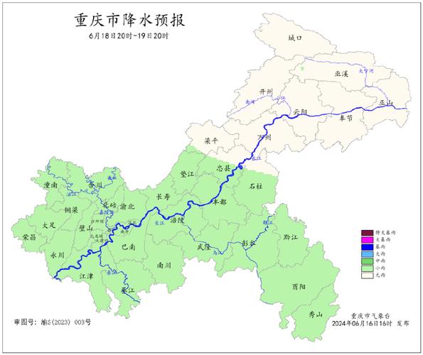 潼南天气预报15天,潼南天气预报15天准确一览表?-第3张图片-巾百福 潼南天气预报15天,潼南天气预报15天准确一览表?-第3张图片-巾百福