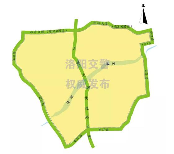 洛阳限号车辆是咋限,洛阳限号制度?-第1张图片-巾百福 洛阳限号车辆是咋限,洛阳限号制度?-第1张图片-巾百福