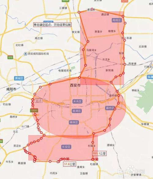 15号西安限号多少,西安15号限行车号?-第5张图片-巾百福 15号西安限号多少,西安15号限行车号?-第5张图片-巾百福