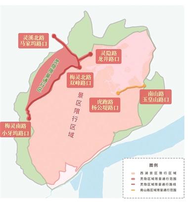 6月17号杭州限号?6月1日杭州限行?-第2张图片-巾百福 6月17号杭州限号?6月1日杭州限行?-第2张图片-巾百福