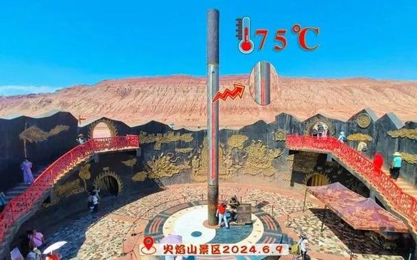 塔城地区天气预报,塔城地区天气预报下载-第5张图片-巾百福 塔城地区天气预报,塔城地区天气预报下载-第5张图片-巾百福