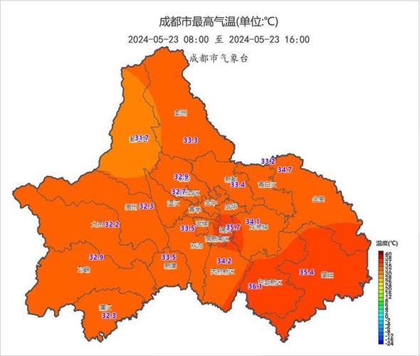 泸州天气预报15天,泸州天气预报15天30天准确-第6张图片-巾百福 泸州天气预报15天,泸州天气预报15天30天准确-第6张图片-巾百福