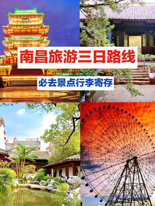 随州天气预报30天?随州天气预报30天气报气?-第5张图片-巾百福 随州天气预报30天?随州天气预报30天气报气?-第5张图片-巾百福