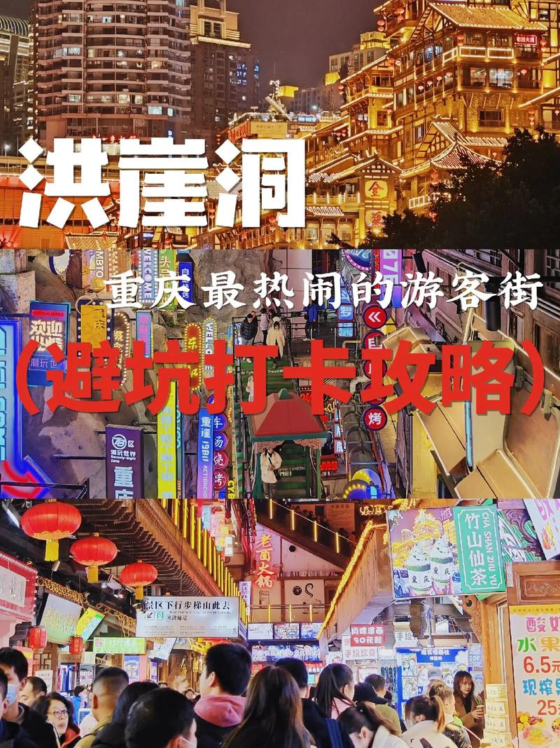 洪洞一周天气预报,洪洞未来一周天气?-第3张图片-巾百福 洪洞一周天气预报,洪洞未来一周天气?-第3张图片-巾百福