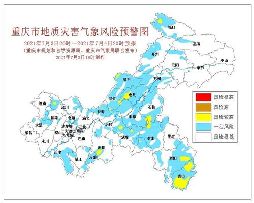 南川天气预报40天,南川天气预报一周7天十天?-第5张图片-巾百福 南川天气预报40天,南川天气预报一周7天十天?-第5张图片-巾百福