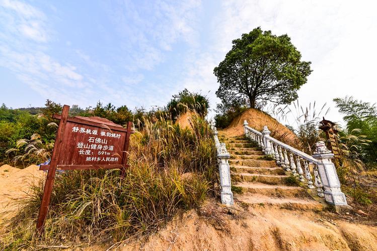 郎溪天气15天预报?郎溪天气15天预报最新?-第4张图片-巾百福 郎溪天气15天预报?郎溪天气15天预报最新?-第4张图片-巾百福