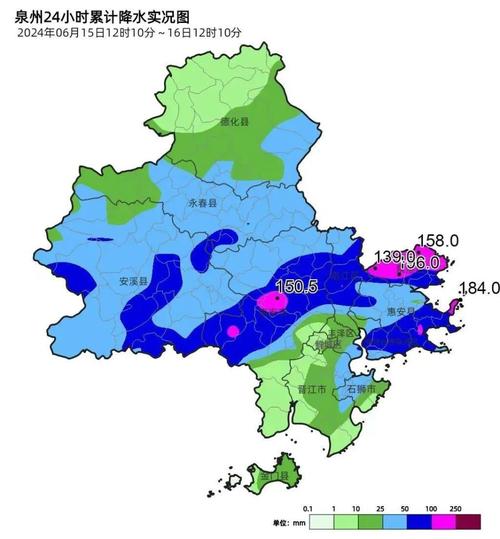 柘荣天气预报一周,柘荣天气预报一周15天-第6张图片-巾百福 柘荣天气预报一周,柘荣天气预报一周15天-第6张图片-巾百福