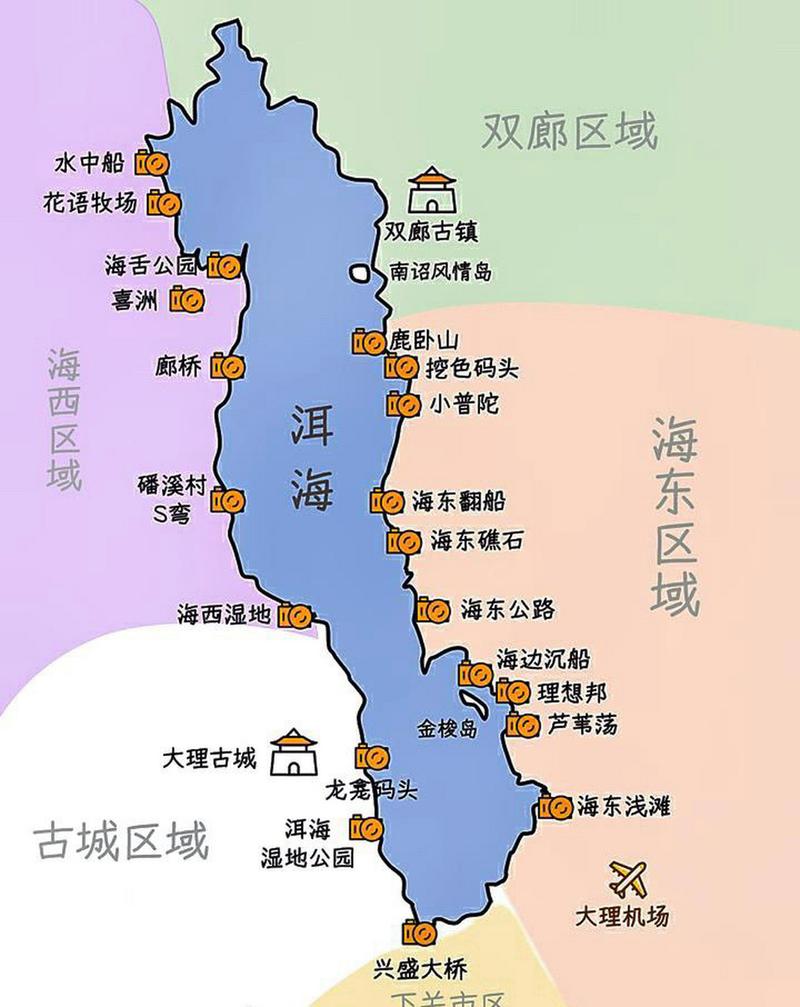 泰来县天气预报一周的简单介绍-第5张图片-巾百福 泰来县天气预报一周的简单介绍-第5张图片-巾百福