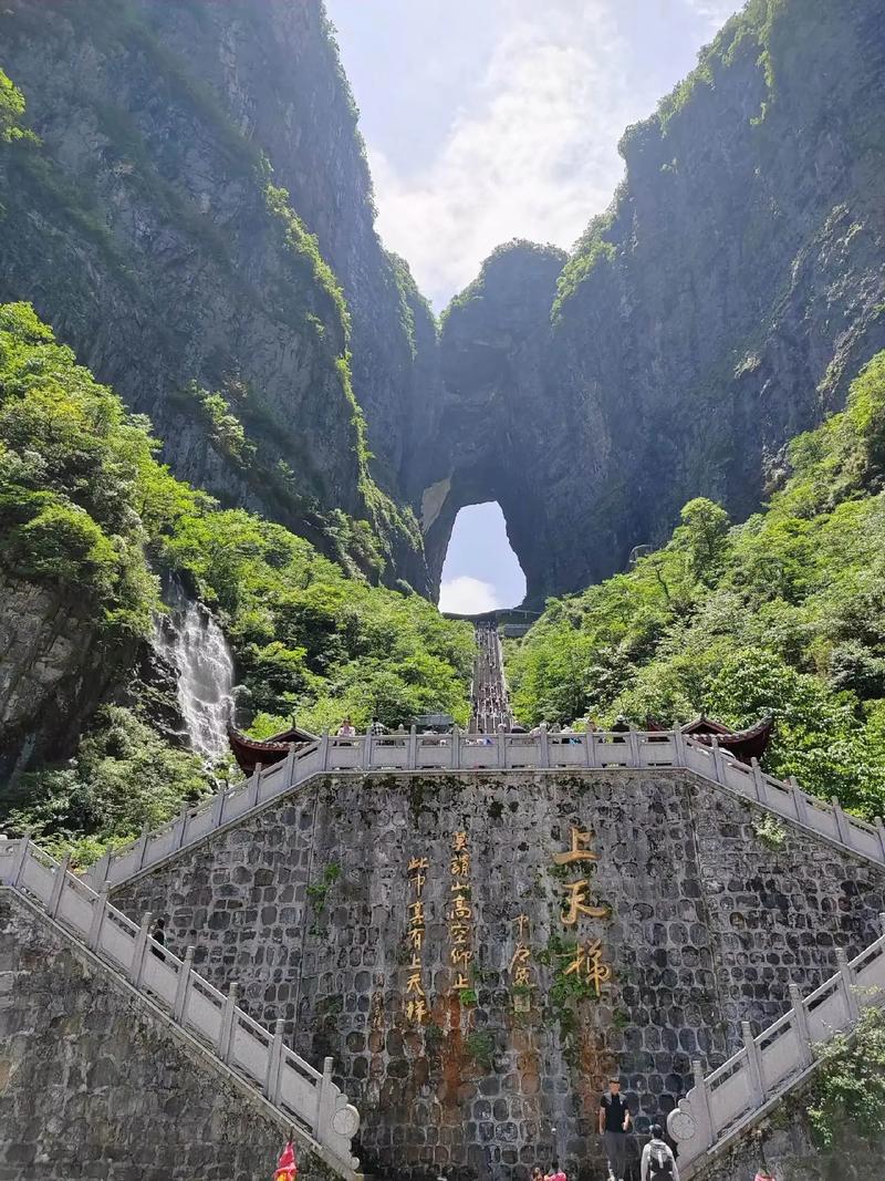 常德天气预报一个月,常德一个月的天气-第2张图片-巾百福 常德天气预报一个月,常德一个月的天气-第2张图片-巾百福