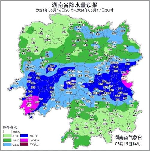 常德天气预报一个月,常德一个月的天气-第5张图片-巾百福 常德天气预报一个月,常德一个月的天气-第5张图片-巾百福