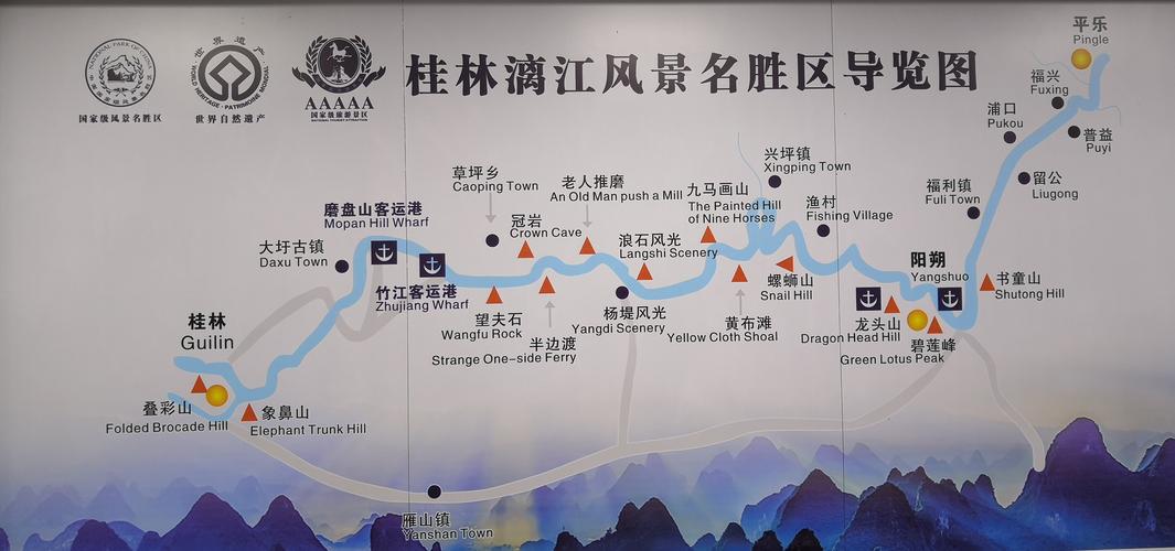 兴坪古镇天气预报,兴坪古镇天气预报30天?-第2张图片-巾百福 兴坪古镇天气预报,兴坪古镇天气预报30天?-第2张图片-巾百福