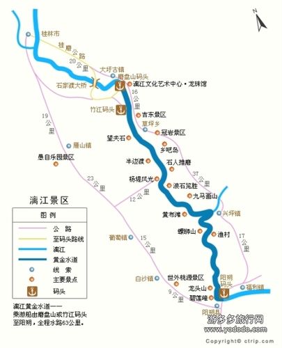 兴坪古镇天气预报,兴坪古镇天气预报30天?-第5张图片-巾百福 兴坪古镇天气预报,兴坪古镇天气预报30天?-第5张图片-巾百福