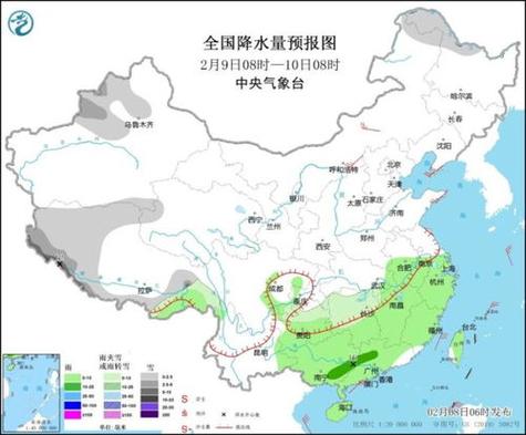 绥化市天气预报一周,绥化市天气预报一周七天?-第2张图片-巾百福 绥化市天气预报一周,绥化市天气预报一周七天?-第2张图片-巾百福