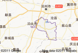 南皮天气预报15天?南皮天气预报15天当地天气查询结果?-第1张图片-巾百福 南皮天气预报15天?南皮天气预报15天当地天气查询结果?-第1张图片-巾百福