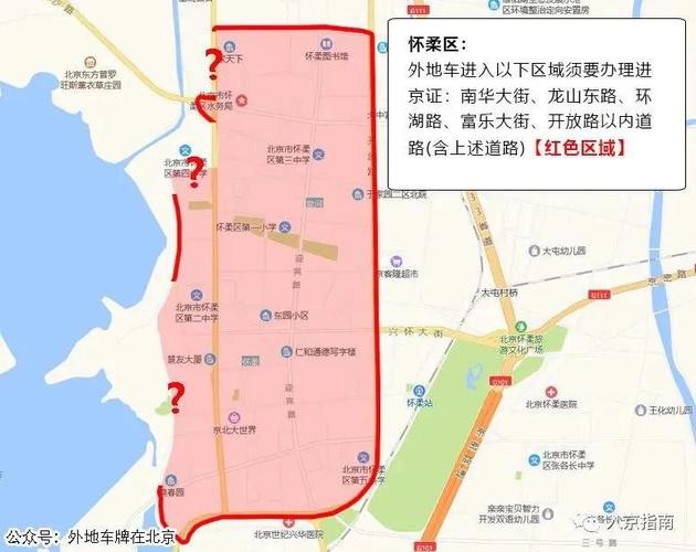 10.1限号吗保定,保定十月一以后限号-第5张图片-巾百福 10.1限号吗保定,保定十月一以后限号-第5张图片-巾百福