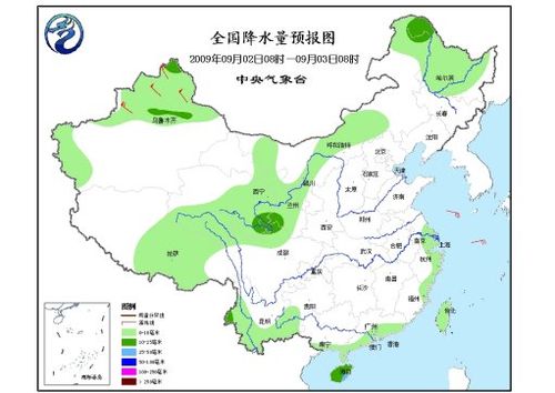 海口天气预报7天,三亚海口天气预报7天?-第2张图片-巾百福 海口天气预报7天,三亚海口天气预报7天?-第2张图片-巾百福
