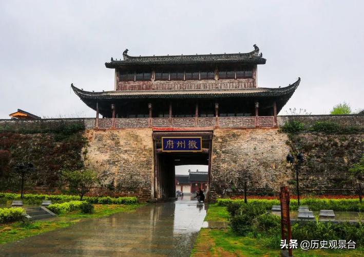 房县天气预报30天?房县天气预报30天准确 一个?-第5张图片-巾百福 房县天气预报30天?房县天气预报30天准确 一个?-第5张图片-巾百福