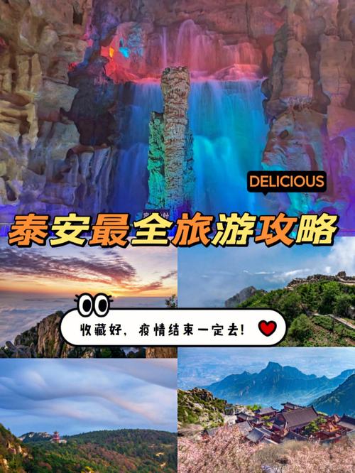 安乡天气预报一周?安乡的天气预报?-第4张图片-巾百福 安乡天气预报一周?安乡的天气预报?-第4张图片-巾百福