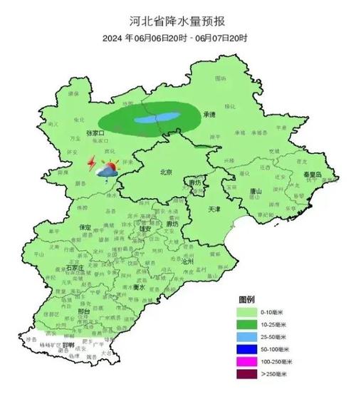安乡天气预报一周?安乡的天气预报?-第6张图片-巾百福 安乡天气预报一周?安乡的天气预报?-第6张图片-巾百福