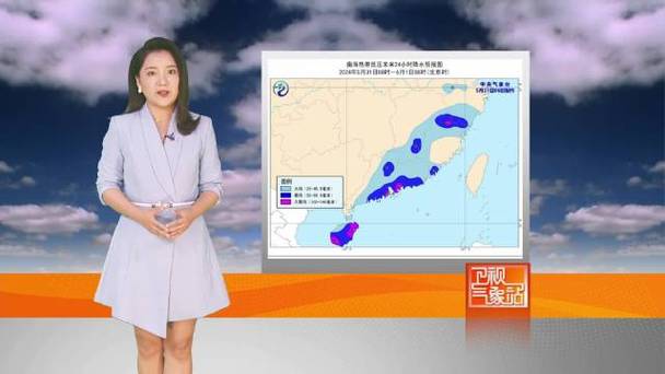 安乡天气预报一周?安乡的天气预报?-第5张图片-巾百福 安乡天气预报一周?安乡的天气预报?-第5张图片-巾百福