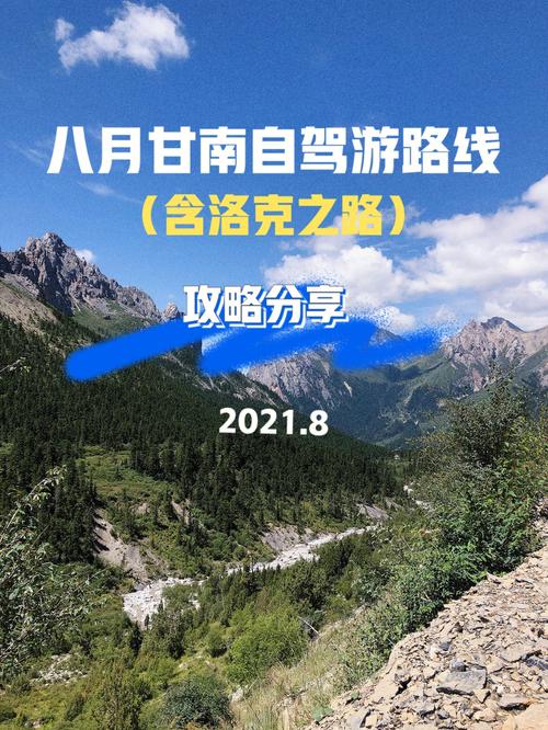 三门峡天气预报7天?三门峡天气预报7天准确一览表?-第2张图片-巾百福 三门峡天气预报7天?三门峡天气预报7天准确一览表?-第2张图片-巾百福