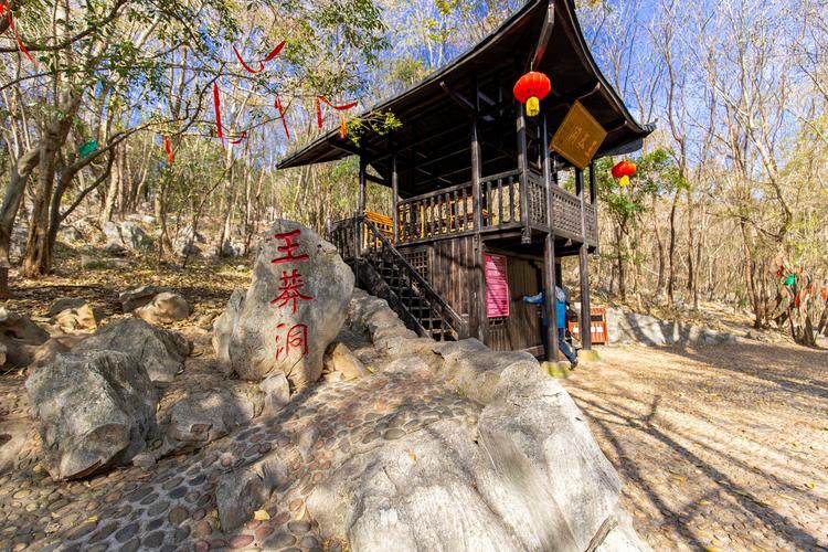 京山三十天气预报,京山30天气查询-第2张图片-巾百福 京山三十天气预报,京山30天气查询-第2张图片-巾百福